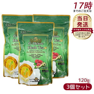 y3ZbgzGXev{ G-fgbN n[ueB[ v 4gx30 { GXev{ n[ueB[v gfgbN _CGbg g _CGbgeB[  ron