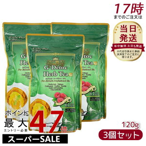 y3ZbgzGXev{ G-fgbN n[ueB[ v 4gx30 { GXev{ n[ueB[v gfgbN _CGbg g _CGbgeB[  ron