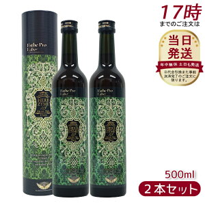 y2{ZbgzGXev{ n[uUC 113 Ov v[ 500ml Esthe Pro Labo t@XeBO yf hN yf v`fH yf Y u