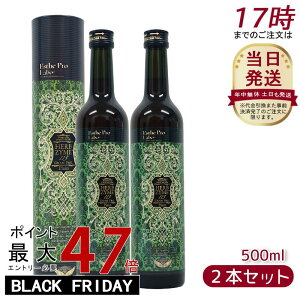 y2{ZbgzGXev{ n[uUC 113 Ov v[ 500ml Esthe Pro Labo t@XeBO yf hN yf v`fH yf Y u