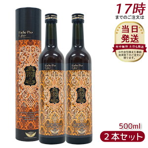 y2{Zbgzn[uUC 113 Ov WW[ 500ml GXev{ Esthe Pro Labo t@XeBO yf yf hNꔄiIbNX^WW[^v[j