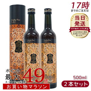 y2{Zbgzn[uUC 113 Ov WW[ 500ml GXev{ Esthe Pro Labo t@XeBO yf yf hNꔄiIbNX^WW[^v[j