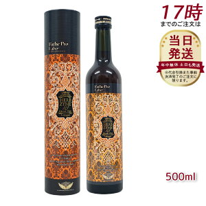 n[uUC 113 Ov WW[ 500ml GXev{ Esthe Pro Labo t@XeBO yf yf hNꔄiIbNX^WW[^v[j