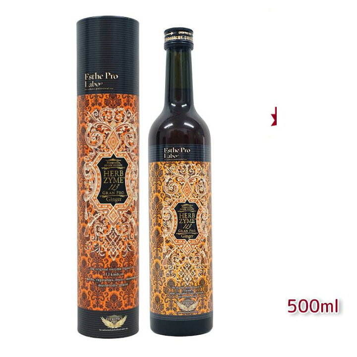 楽天市場】【2本選べる】ハーブザイム 113 グランプロ シリーズ 500ml  