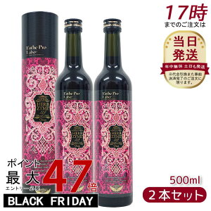 y2{Zbgzn[uUC 113 Ov IbNX 500ml GXev{ Esthe Pro Labo t@XeBO yf yf hNꔄiIbNX^WW[^v[j