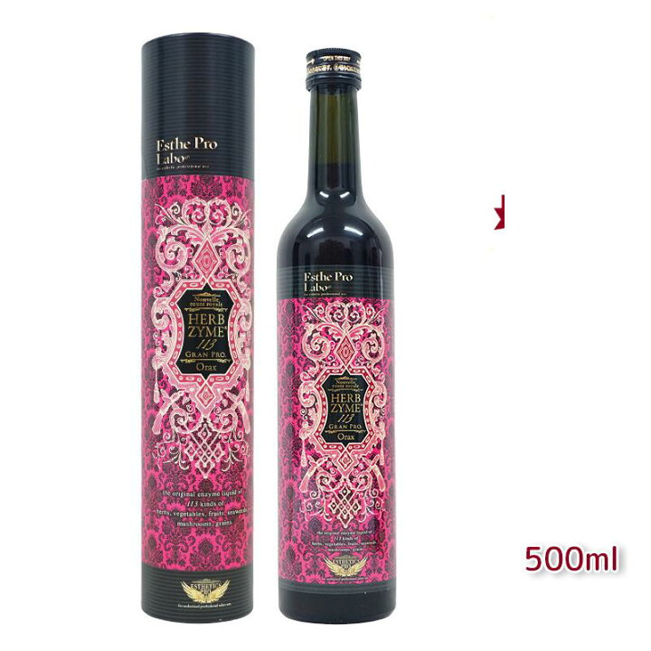 楽天市場】【2本選べる】ハーブザイム 113 グランプロ シリーズ 500ml 