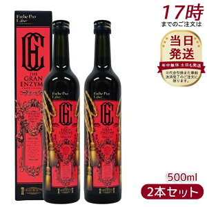 y2Zbgzt@XeBO yf hN GXev { U OGUC 500ml GXev{ yf _CGbg {fBCN yHi { Ki t@XeBOyfhN 