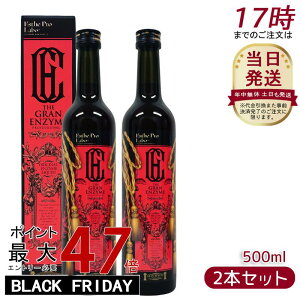 y2Zbgzt@XeBO yf hN GXev { U OGUC 500ml GXev{ yf _CGbg {fBCN yHi { Ki t@XeBOyfhN 