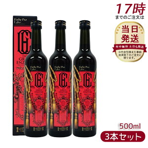 y3Zbgzt@XeBO yf hN GXev { U OGUC 500ml GXev{ yf _CGbg {fBCN yHi { Ki t@XeBOyfhN 