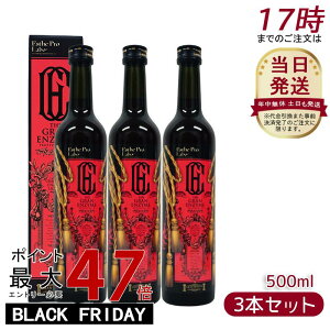 y3Zbgzt@XeBO yf hN GXev { U OGUC 500ml GXev{ yf _CGbg {fBCN yHi { Ki t@XeBOyfhN 