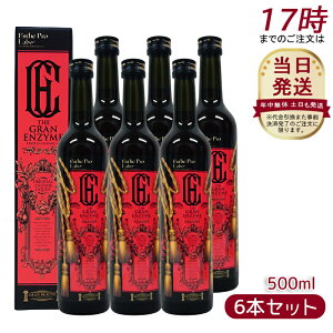 y6Zbgzt@XeBO yf hN GXev { U OGUC 500ml GXev{ yf _CGbg {fBCN yHi { Ki t@XeBOyfhN 