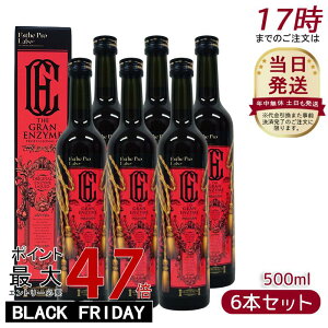 y6Zbgzt@XeBO yf hN GXev { U OGUC 500ml GXev{ yf _CGbg {fBCN yHi { Ki t@XeBOyfhN 