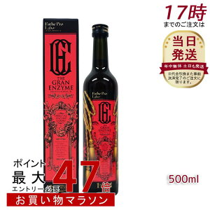 t@XeBO yf hN GXev { U OGUC 500ml GXev{ yf _CGbg {fBCN yHi { Ki t@XeBOyfhN Y