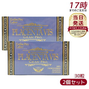 y2ZbgzGXev{ vZ^BXOv 30 ESthe pro labo