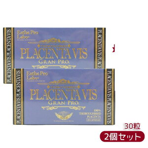 GXev{ vZ^BXOv 30 ESthe pro labo