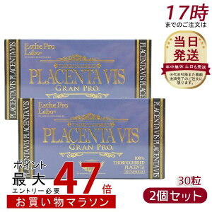 y2ZbgzGXev{ vZ^BXOv 30 ESthe pro labo