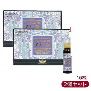 GXev { vGUCEXOv 50ml×10{ kCYTubhnvZ^ ehN Tvg