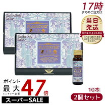 楽天市場】プラエンザイムの通販