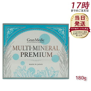 y[ցzGXev{ MULTI-MINERAL PREMIUM(}`~lv~A)180 Esthe Pro Labo / }OlVEwSAAJVEȂǁA12ނ̃~lz