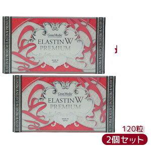 y2ZbgzGXev{ GX`Wv~A 120 ESTHE PRO LABO({fBCNT|[g NHi Tvg _CGbg e yf Ov V[Y Esthe Pro Labo _CGbg T