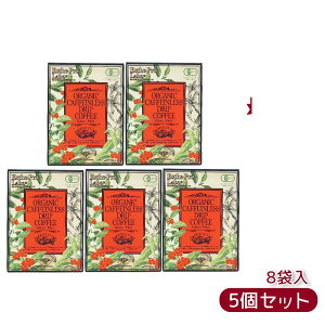 GXev{ I[KjbN JtFCX hbvR[q[ Ov 8g×8ܓ uJtFC99.9%JbghbvR[q[vESTHE PRO LABOI