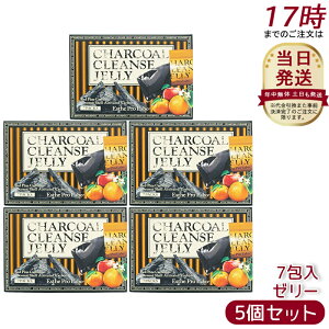 y5ZbgzGXev{ `R[NY[[ 7 Esthe Pro Labo CHARCOAL CLEANSE JELLY