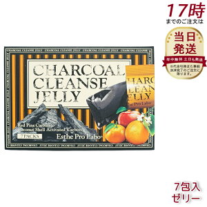 �G�X�e�v�����{ �`���R�[���N�����Y�[���[ 7��� Esthe Pro Labo CHARCOAL CLEANSE JELLY
