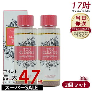 y2{ZbgzgENY38g TOU CLEANSE(GXev{ Esthe Pro LabogENY 38g NHi TOU CLEANSE eTvg H@ UNE}SX`ẺԁEbhIW)