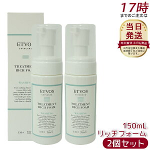 y2{ZbgzETVOS GgHX g[ggb`tH[ 150ml qp tH[ ێ  h ێz ΍ rh~ e qA_ Z~h {