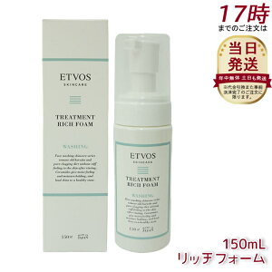 ETVOS GgHX g[ggb`tH[ 150ml qp tH[ ێ  h ێz ΍ rh~ e qA_ Z~h {