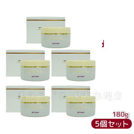 エバメール ゲルクリーム 180g プレゼント ギフト オールインワン化粧品 EVER MERE 敏感肌OK 界面活性剤・エタノール・鉱物油・香料無添加