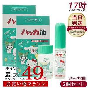 y2ZbgznbJ TILN^[Y Xv[11.5ml{lߑւr20ml 낤ƕt (11.5ml{r20ml 1) Rlt TIR{ knbJʏ nbJZbg ~g Xv[ ⊴ 