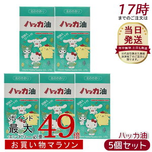 y5ZbgznbJ TILN^[Y Xv[11.5ml{lߑւr20ml 낤ƕt (11.5ml{r20ml 1) Rlt TIR{ knbJʏ nbJZbg ~g Xv[ ⊴ 