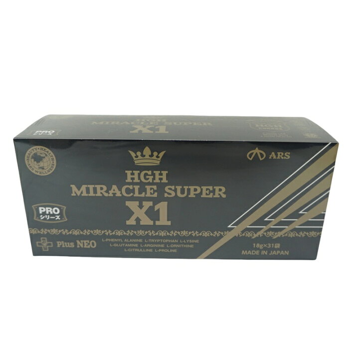 楽天市場】HGH MIRACLE SUPER X1（1箱18g×31袋）エイチジーエイチ 