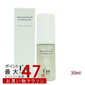 oVO{fBIC uXIuK[f̍ 30ml Ifm La FloriaAC tA fP[g][ Z  ێ ɂ PA VIO CsAbcF[Y̍ (AC t