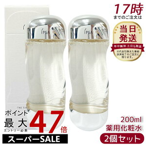 y2ZbgzUE^CR ANA 200ml ϐ et ێ 邨 eJ jLr ljLr r AR[Y