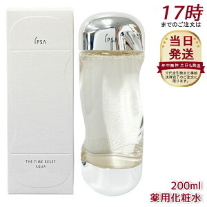  UE^CR ANA 200ml ϐ et ێ 邨 eJ jLr ljLr r AR[Y pϐ 򕔊Oi ێ RX r jLr   邨 