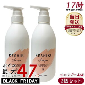 y2ZbgzPVL Vv[ 480 ml PVLVv[ q[g_[W C ێ AhiC Ƃ 炳  A~m_ T A~m_n ؂  ܂Ƃ܂ c 