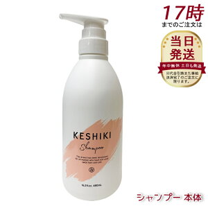 PVL Vv[ 480 ml PVLVv[ q[g_[W C ێ AhiC Ƃ 炳  A~m_ T A~m_n ؂  ܂Ƃ܂ c TTɂ