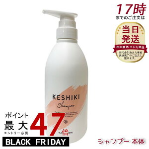 PVL Vv[ 480 ml PVLVv[ q[g_[W C ێ AhiC Ƃ 炳  A~m_ T A~m_n ؂  ܂Ƃ܂ c TTɂ