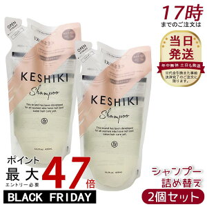 y2ZbgzPVLVv[ lߑւ 420 ml PVLVv[ q[g_[W C ێ AhiC Ƃ 炳  A~m_ T A~m_n ؂  ܂Ƃ܂ 