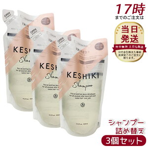 y3ZbgzPVLVv[ lߑւ 420 ml PVLVv[ q[g_[W C ێ AhiC Ƃ 炳  A~m_ T A~m_n ؂  ܂Ƃ܂ 