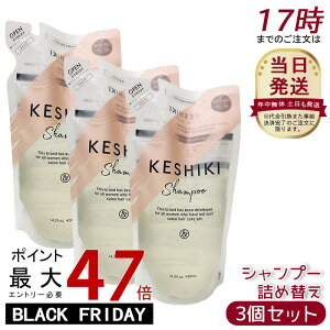 y3ZbgzPVLVv[ lߑւ 420 ml PVLVv[ q[g_[W C ێ AhiC Ƃ 炳  A~m_ T A~m_n ؂  ܂Ƃ܂ 