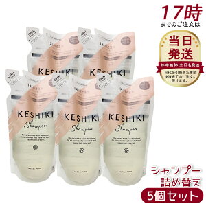 y5ZbgzPVLVv[ lߑւ 420 ml PVLVv[ q[g_[W C ێ AhiC Ƃ 炳  A~m_ T A~m_n ؂  ܂Ƃ܂ 