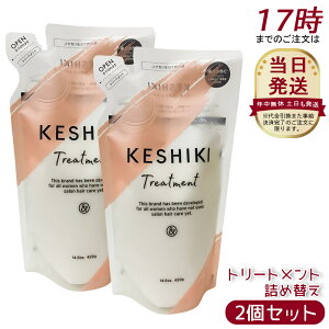 y2ZbgzPVL wAg[gg lߑւ 420g et e@ e T g[gg lC RfBVi[ g[gg c TT wAPA