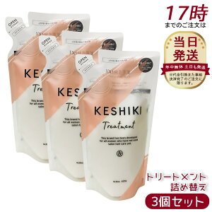 y3ZbgzPVL wAg[gg lߑւ 420g et e@ e T g[gg lC RfBVi[ g[gg c TT wAPA