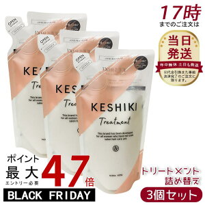 y3ZbgzPVL wAg[gg lߑւ 420g et e@ e T g[gg lC RfBVi[ g[gg c TT wAPA