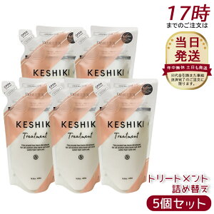 y5ZbgzPVL wAg[gg lߑւ 420g et e@ e T g[gg lC RfBVi[ g[gg c TT wAPA