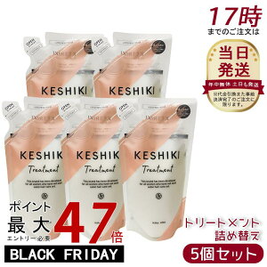 y5ZbgzPVL wAg[gg lߑւ 420g et e@ e T g[gg lC RfBVi[ g[gg c TT wAPA