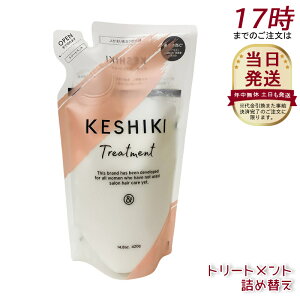 PVL wAg[gg lߑւ 420g et e@ e T g[gg lC RfBVi[ g[gg c TT wAPA